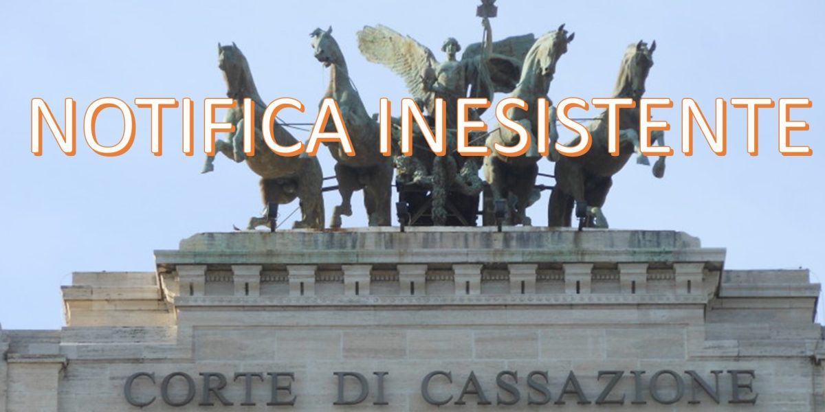 Notifica inesistente