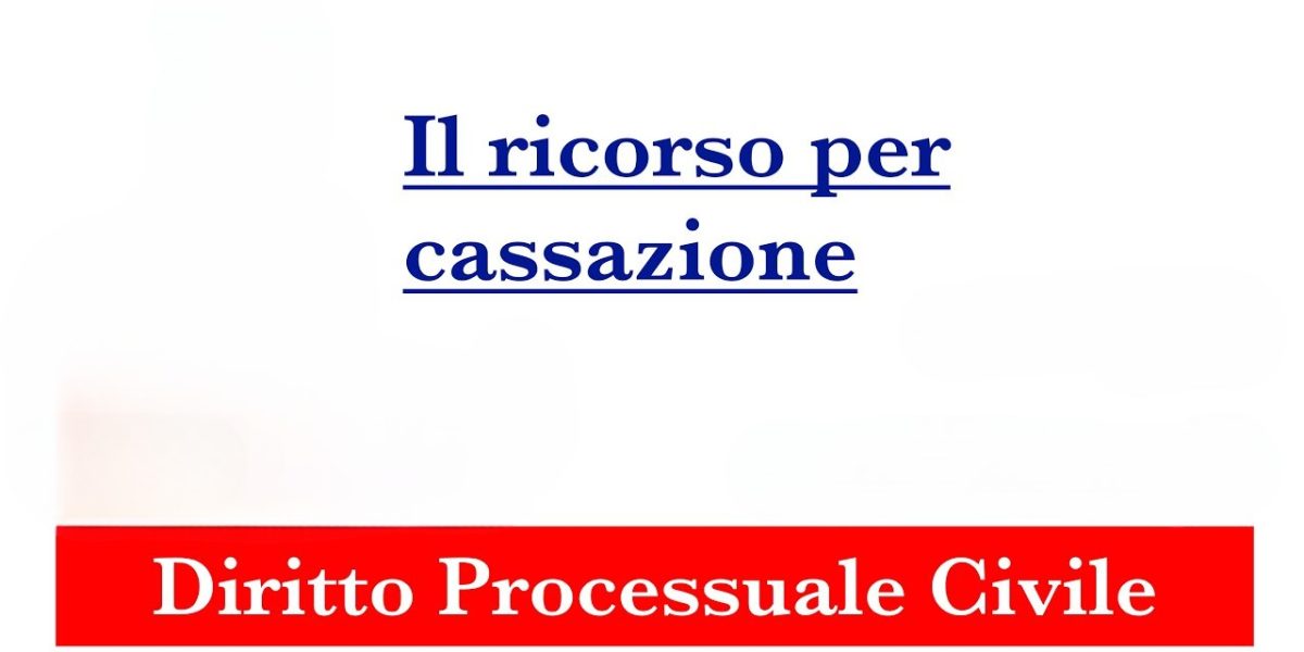 Rinnovazione 01_inPixio