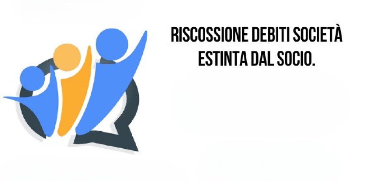 Società estinta 03_inPixio